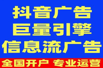 SEM竞价代运营案例：提升广告效果的关键策略