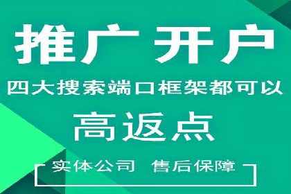 信息流广告投放案例：打造爆款广告的秘诀