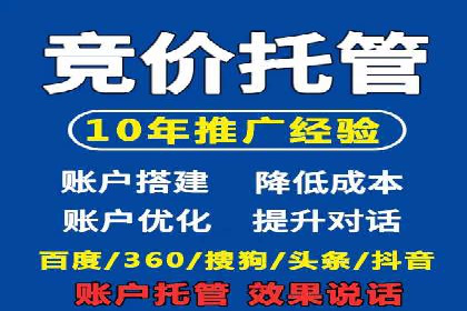 社交媒体信息流广告的受众分析与目标用户定位